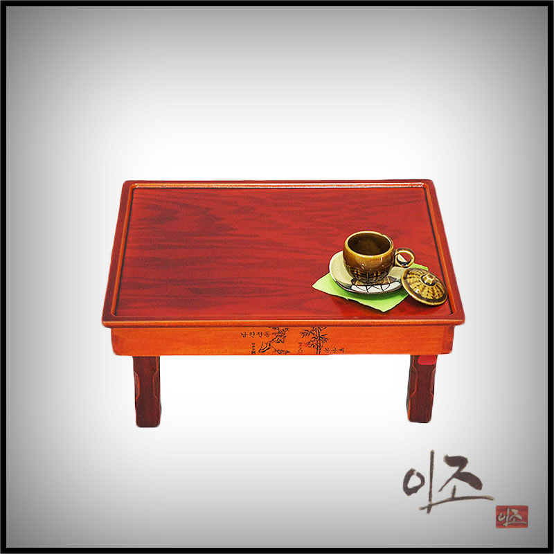 남원2호상